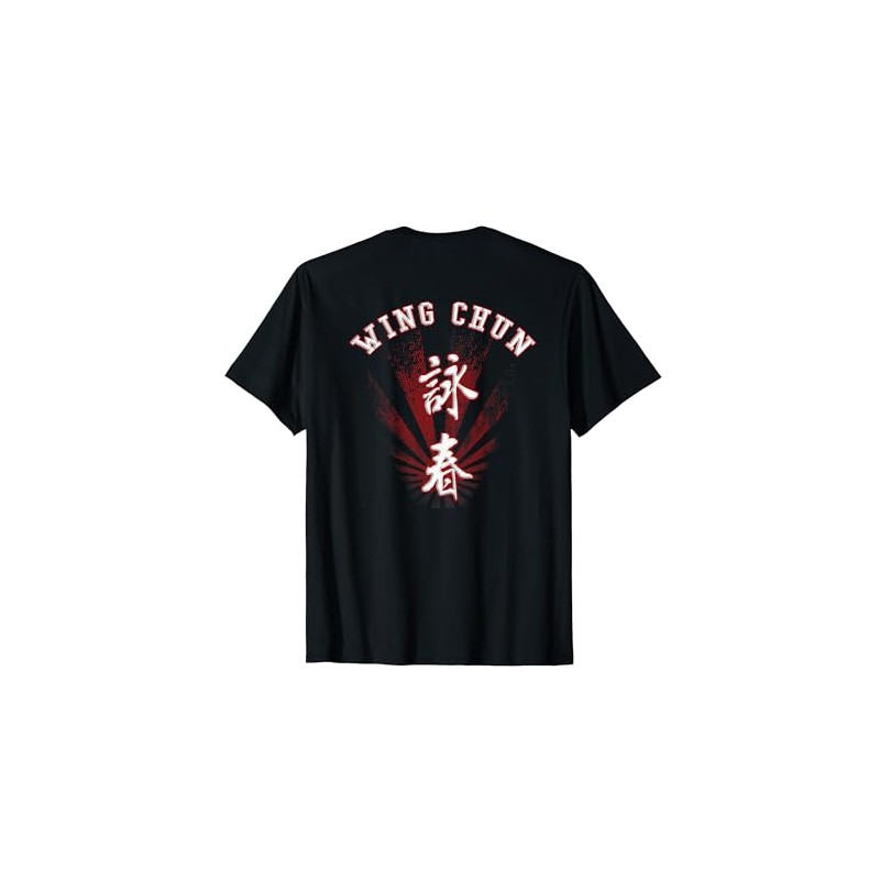 Wing Chun, Kung Fu Maglietta