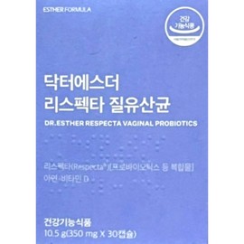 Esther Formula Dr. Esther Yeo Esther Respecta Vaginal Lactobacillus 350mg x 30 capsules, 1 month supply / 닥터에스더 여에스더 리스펙타 질 유산균 350mg x 30캡슐 1개월분
