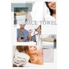 Face Towel, Thick, Quick-Drying, Water Absorbent, Fluffy, Microfiber Towel Set,