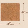 Takasho Palm Mat Square Sheet, 23.6 inches (60 cm)