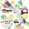 Shimomura Industry Full Veggie Smile Bottle Opener, Can Opener, Made