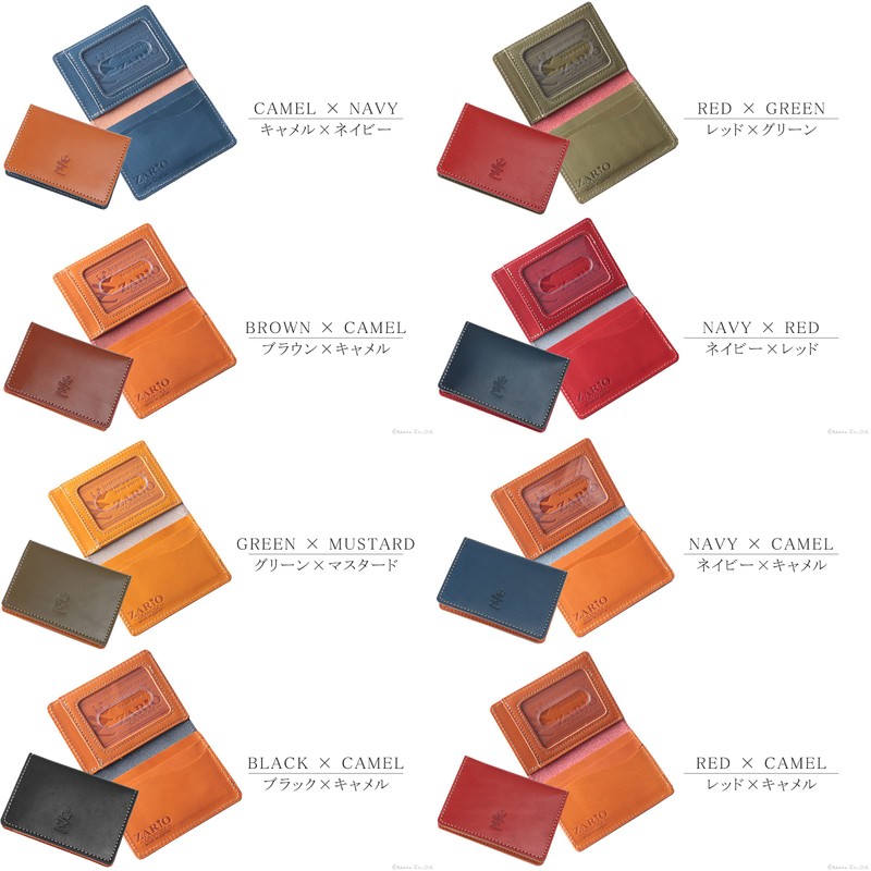 Zario Grande ZAG-0019 Pass Case, Genuine Tochigi Leather, Bi-Fold, Commuter