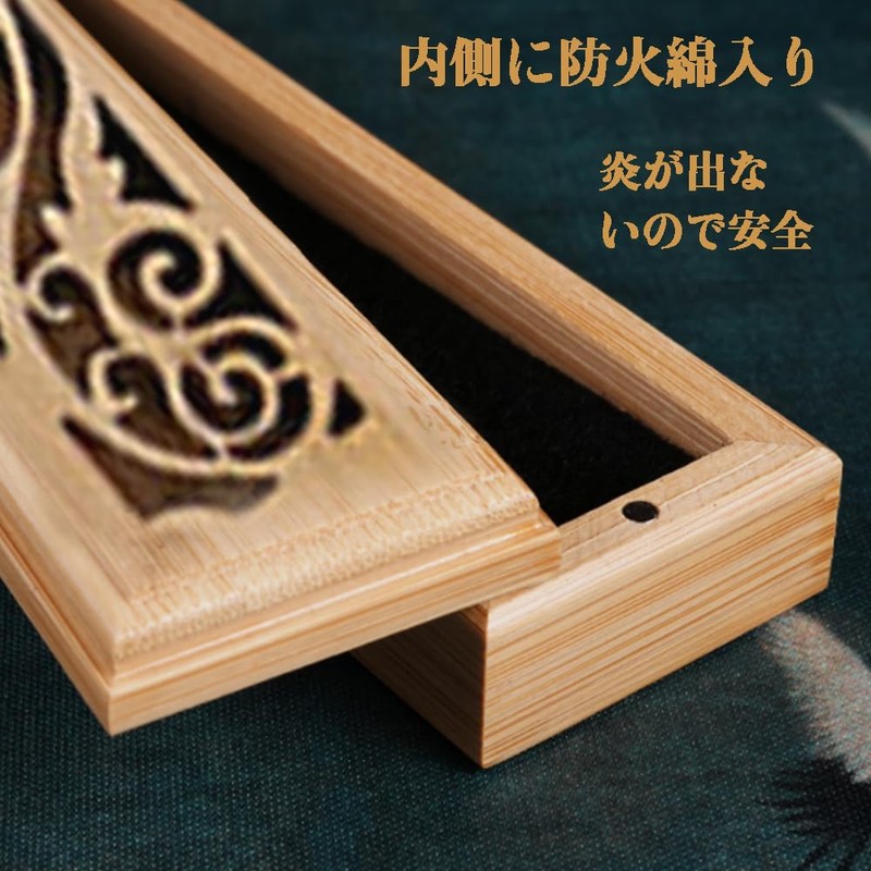 Incense Burner, Incense Plate, Incense Holder, Tea Utensils, Wooden Incense