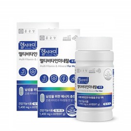 Chong Kun Dang Multivitamin Life Multivitamin Military Nutrient 2 cans / 종근당 멀티비타민 인생 종합비타민 군인영양제 2통