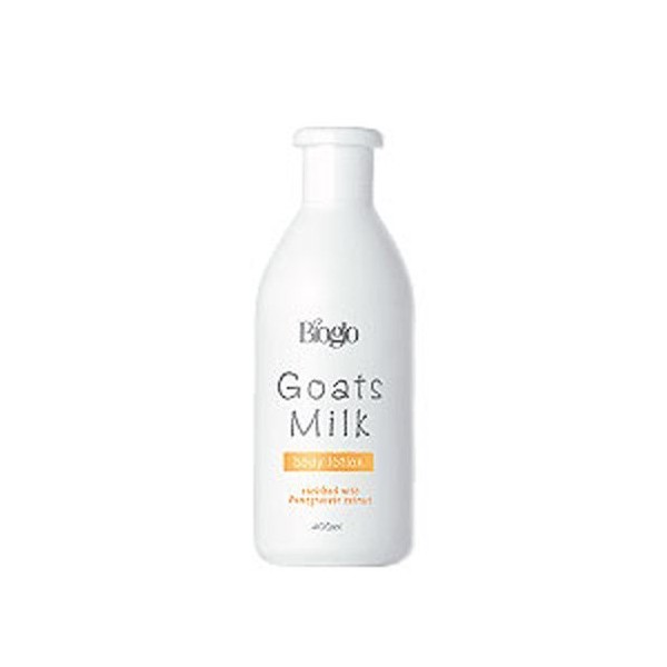 Cosway Bioglo Goats Milk Enriched with Pomegranate Extract - Body Lotion 13.5 fl. oz