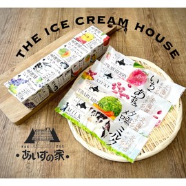 Ochugen Summer Gift [Hokkaido Naganuma Ice Cream Shop Aisu House 4 Gelato 4 Types 4 Popsicles Set of 4 Popsicles] 100% Hokkaido Raw Milk Carefully Selected Ingredients From Hokkaido Gelato & Ice Bar