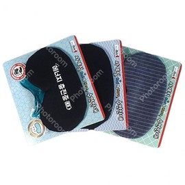 5000 hot and cold compress sleeping eye mask gel pack set 1 set 18 pieces mixed