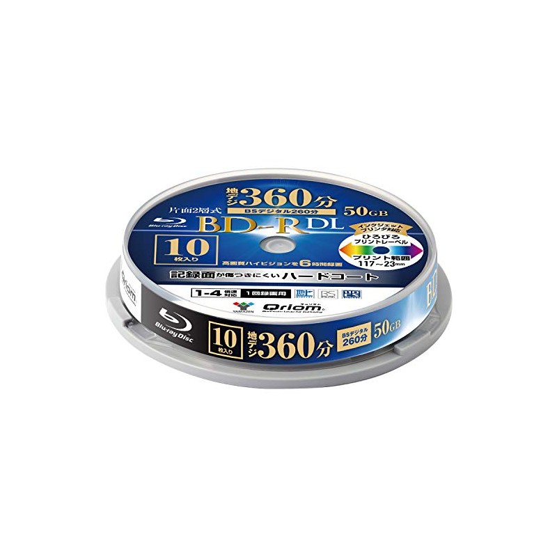 Yamazen Curiom BD-R10DLSP 50GB BD-R (For Single Recording) (Double Layer/1-4x/10-Sheet