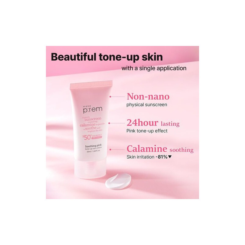 make p:rem [make p:rem]Soothing Pink Tone Up Sun Cream 50ml