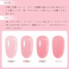 Gel Nail Color, Transparent Transparency, Sheer Color, Solid Color, 0.3