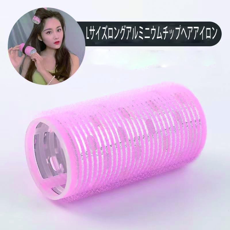 Set of 2 Manual Simple Bangs Curler, Fluffy Bangs Curler,