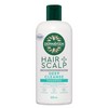 DermaVeen Hair + Scalp Deep Cleanse Shampoo 500ml