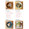 NUKCCHI (ぬかっち) しいたけパウダー 国産 (無添加/無香料/無着色) カリウム 鉄分 ビタミン (120g ×