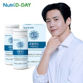Nutri D-Day OralSense Oral Lactobacillus 2 units total 2 month supply / 뉴트리디데이 오랄센스 구강유산균 2개 총2개월분