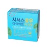 Cissus Raw Diet 12 Weeks Home Shopping Genuine / 시서스 로우 다이어트 12주분  홈쇼핑 정품