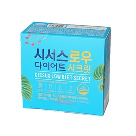 Cissus Raw Diet 12 Weeks Home Shopping Genuine / 시서스 로우 다이어트 12주분  홈쇼핑 정품