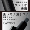 Tombow Lápiz Mecánico MONO Monograph Tune 0.5mm Verde Profundo DPA-165D