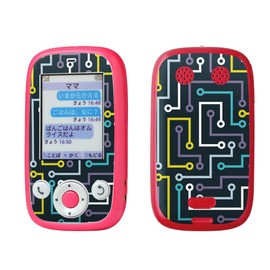 キッズ向ケータイ デザインスキンシール キッズケータイ スマホカバースマホケース フィルム シール ステッカー クール 黄色 青 ブルー 模様 007745 601si-007745-ki