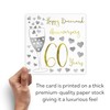Hunts England - 60th Wedding Anniversary Card - Happy Diamond