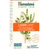 Himalaya Herbal LiverCare, 90 Vegetarian Capsules