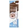 BROWLASH EX Ultra Skinny Pencil Brow N 01 Natural Brown