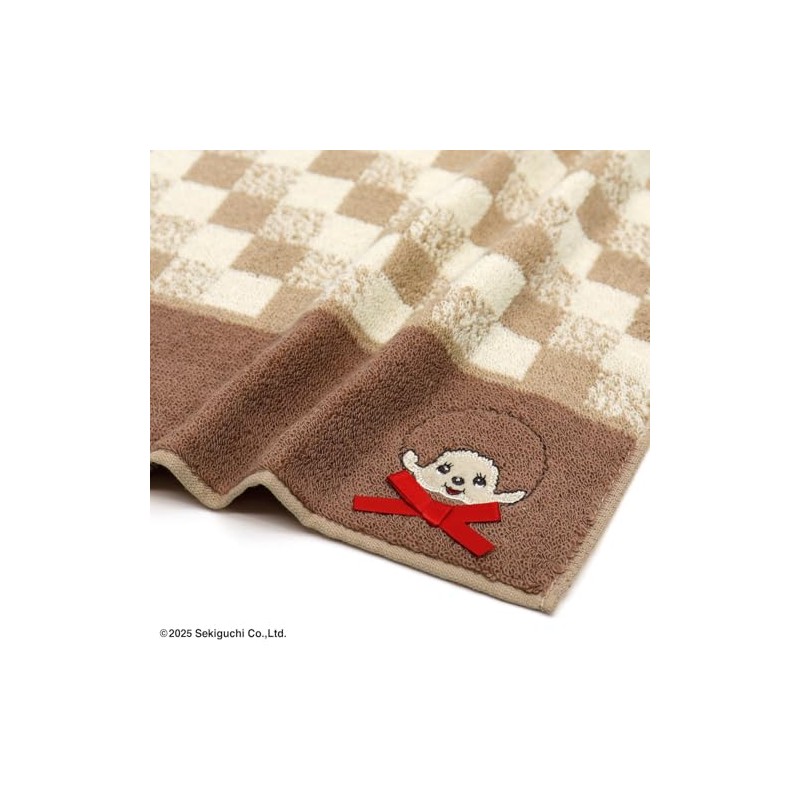 Monchhichi 59-0070070 Classical Towel Handkerchief, Brown, Full Fee Cotton, Cute,