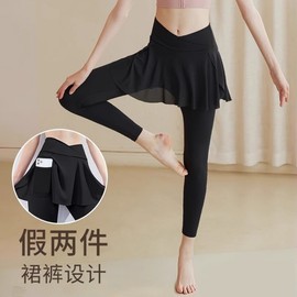 Women's High-Waist Faux Two-Piece Summer Sports Yoga Skirt Pants Lifting Khaki + XL Large Size [Suitable for 66.00 Kg - 81.00 Kg] 5ea