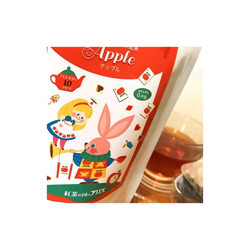 Decaffeinated Tea Set of 3 Piece Gift Set, Boxed Present,