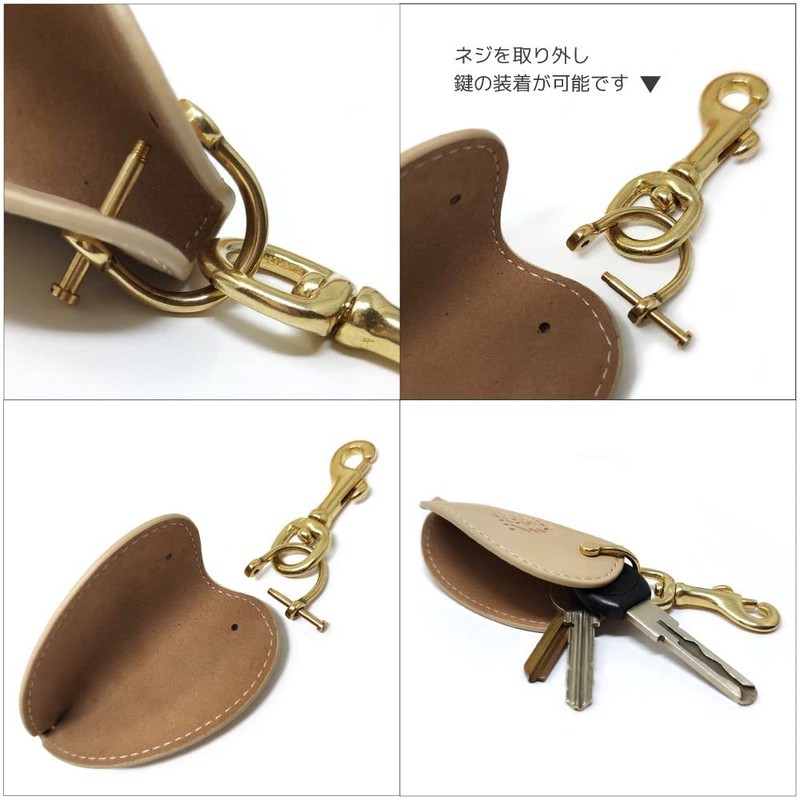 H.N.Z Native Ortega Pattern Key Case, Embossed Snap Button, sand