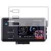 PDA Kobo MOTO GPS LASER (25674) 9H High Hardness [Reflection