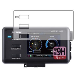 PDA Kobo MOTO GPS LASER (25674) 9H High Hardness [Reflection Reduction] Protective Film Made in Japan