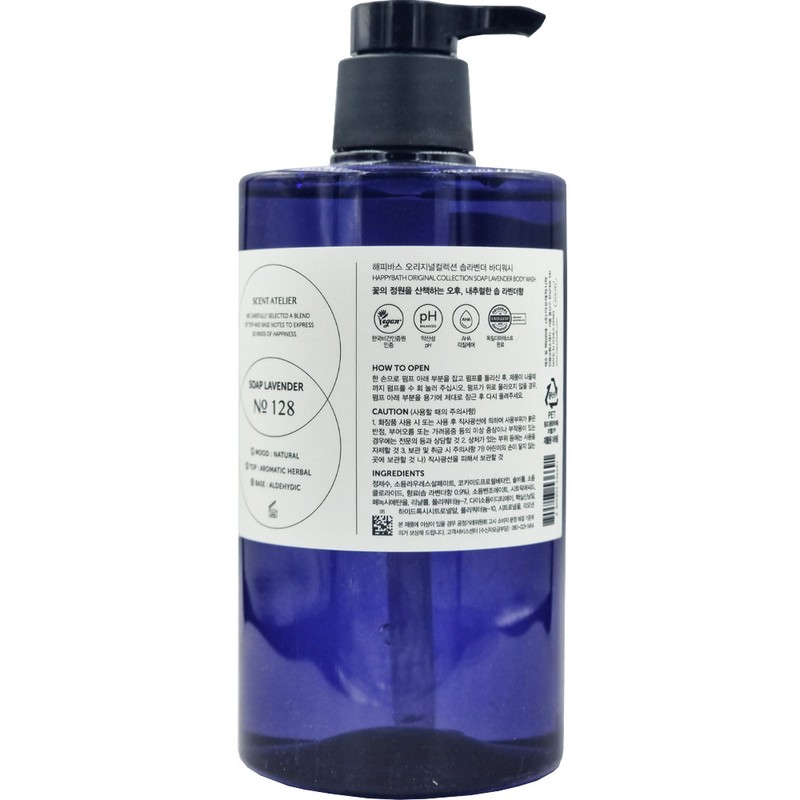Happy Bath Happy Bath Original Collection Soap Lavender Body Wash