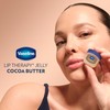 Vaseline Lip Balm Mini 2 ct Cocoa Butter For Dry