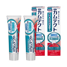 【Quasi-drug】Kamtect Complete Care EX Bad Breath Care Plus Toothpaste for Periodontal Disease (Gingivitis, Periodontitis) Prevention 105g 2pcs