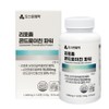 Propolis 500mg 180 capsules, 1 piece / 프로폴리스 500mg 180캡슐,