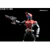 Figure-rise 6 Kamen Rider Kabuto