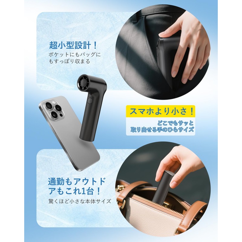 Portable Fan, Handy Fan, 2025 New, 36,000 RMP, Super High