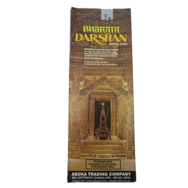 ASHOKA TRADING BHARATH DARSHAN Bharat DARSHAN Incense Incense 6 Boxes