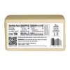 Cabot Creamery Extra Sharp Naturally Aged Cheddar Cheese, 1.5 lbs.