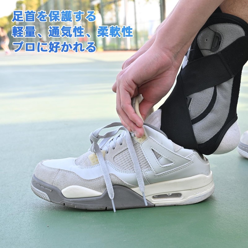 Ankle Support, Achilles Tendon, Ligament Protector, Ankle Cover, General Sports,
