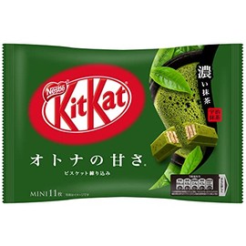 Kit Kat Matcha Green Tea Chocolate Bars - 5.2 Ounce