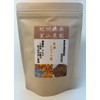 【キザミ乾燥イチョウ葉 45g:710】国産 無農薬 有機栽培 オーガニック エキス チンキ フラボノイド テルペンラクトン ノンカフェイン