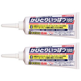 Kabitori Ippatsu 185 2-Piece Set [Commercial Use Kabitori]