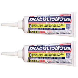 Kabitori Ippatsu 185 2-Piece Set [Commercial Use Kabitori]