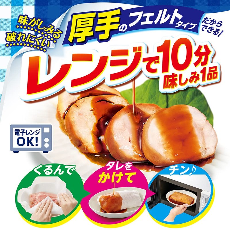 Reed Healthy Cooking Paper, Double, 3 Pack (38 Sheets x