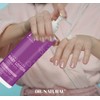 Dr. Natural Crema Corporal Hidratante e Hipoalergénica con Manteca de