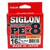 Sunline 63053490 Siglon PEx8 Orange 16 lb Fishing Line, Orange,