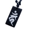 Shikui 524_7 Rooster Born Khan Silver Carved Guardian Honma Letter