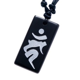 Shikui 524_7 Rooster Born Khan Silver Carved Guardian Honma Letter Onyx Plate Necklace Fudo Myoo Natural Stone, Onyx