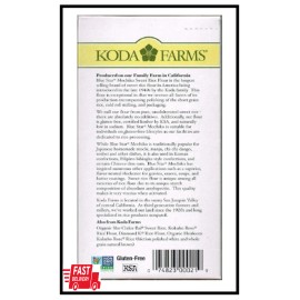 Does Not Apply Mochiko Sweet Rice Flour (Pack of 3)